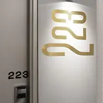 Hotel Ibis Nancy-brabois