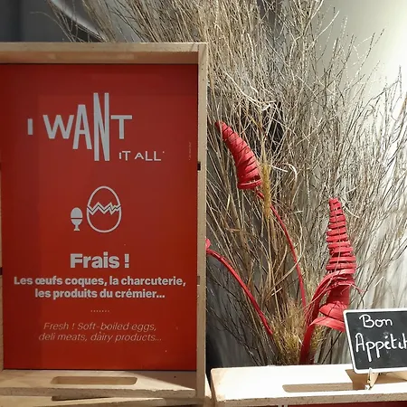 Ibis Nancy-brabois Отель